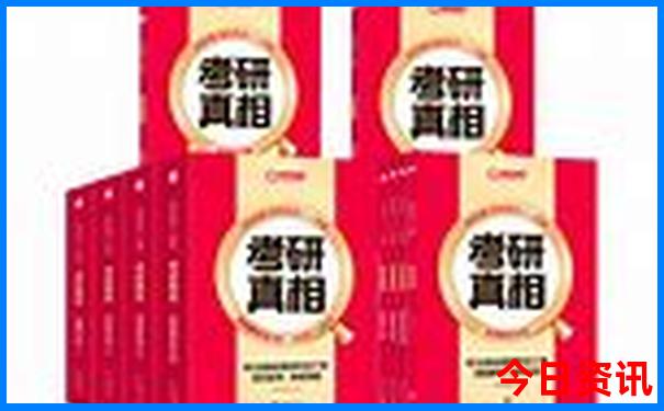 沂源旅游景点大全排名