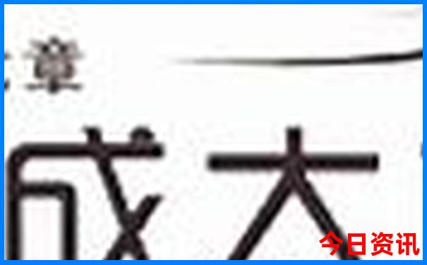 五台山旅游团报名三日游价格