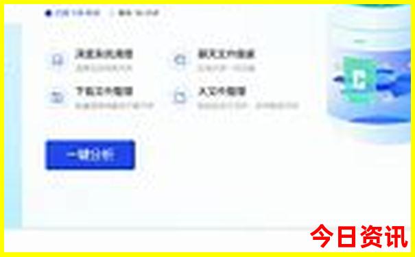 78月份贵州最适合旅游的地方