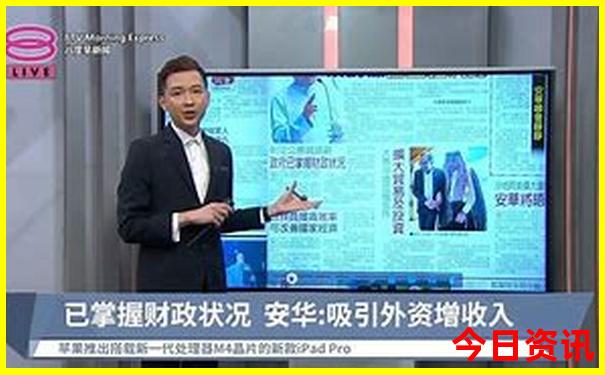 国内最佳避暑胜地